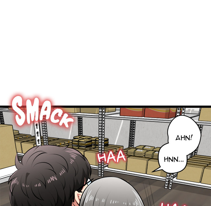 Start Game Chapter 28 - Page 54