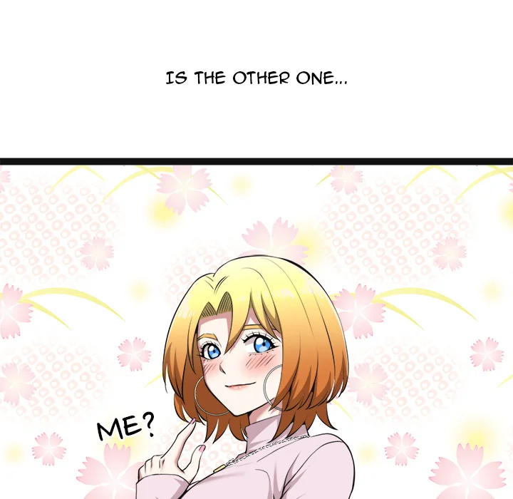 Start Game Chapter 29 - Page 133