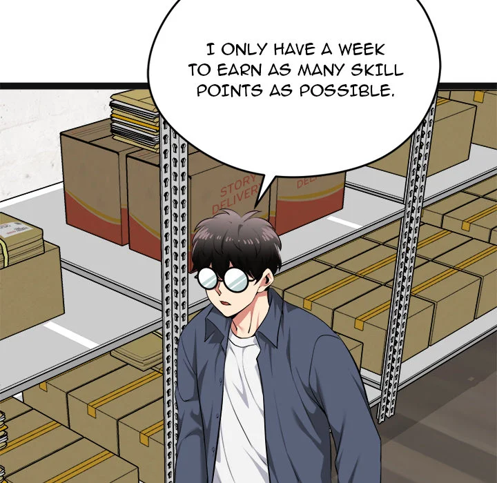 Start Game Chapter 29 - Page 136