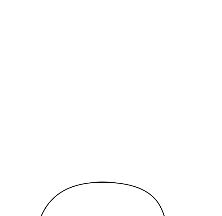 Start Game Chapter 29 - Page 146