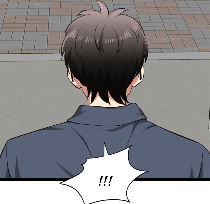 Start Game Chapter 29 - Page 170