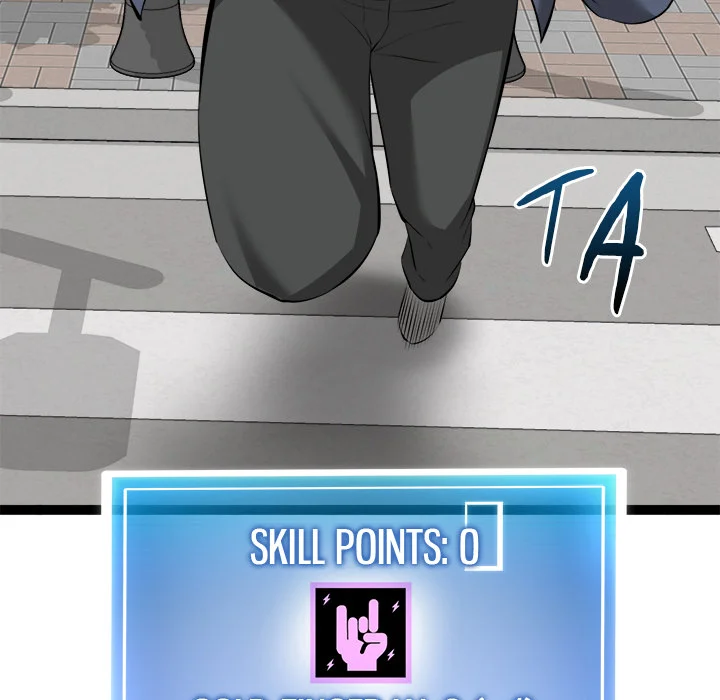 Start Game Chapter 29 - Page 27