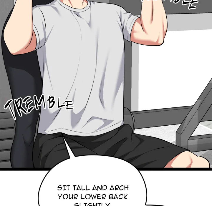 Start Game Chapter 29 - Page 41