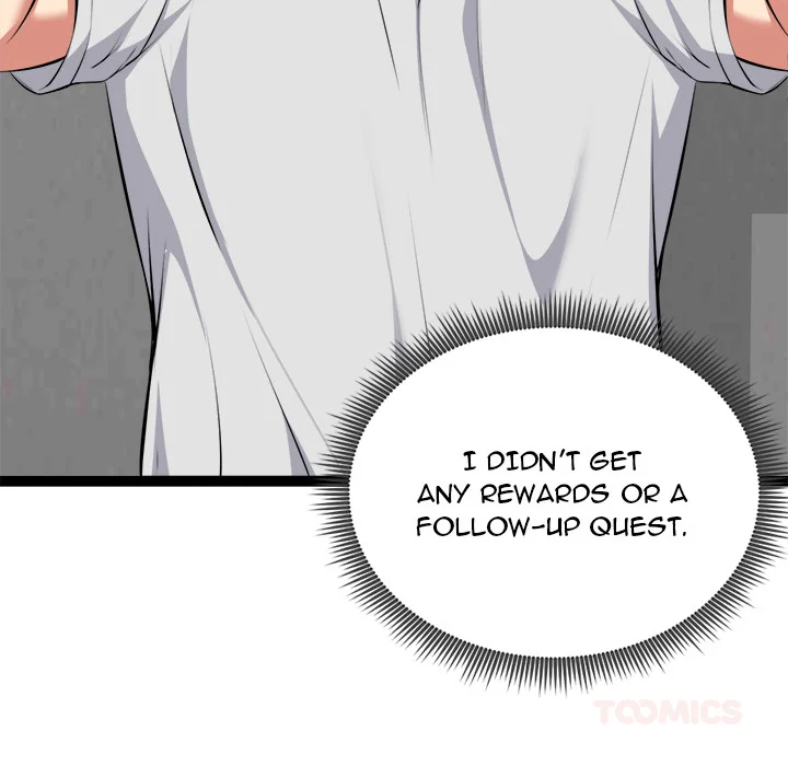 Start Game Chapter 29 - Page 48