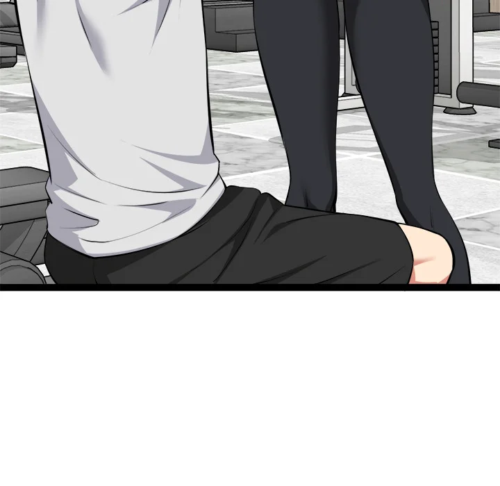 Start Game Chapter 29 - Page 56