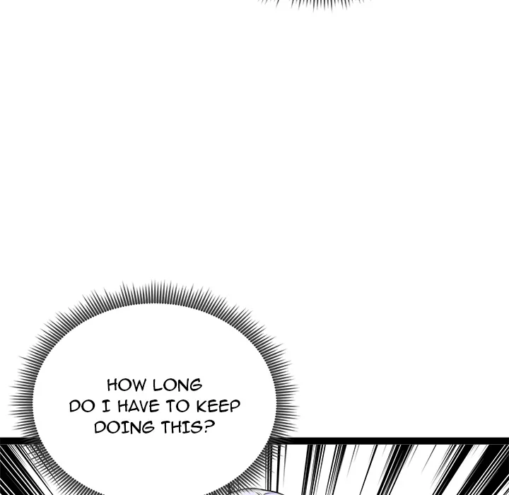 Start Game Chapter 29 - Page 60