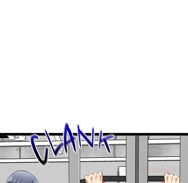 Start Game Chapter 29 - Page 66