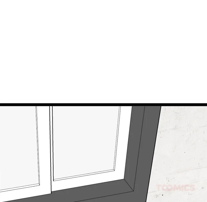 Start Game Chapter 29 - Page 75