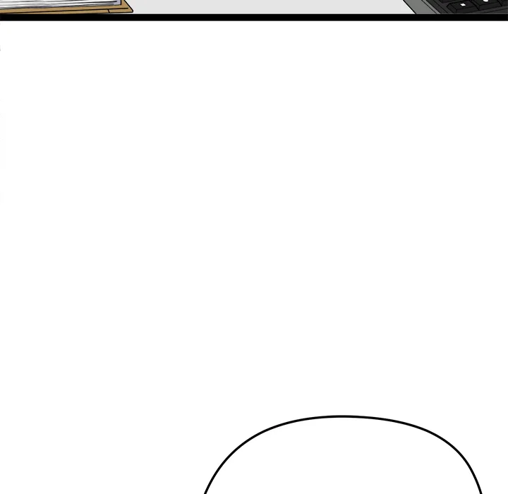 Start Game Chapter 29 - Page 92