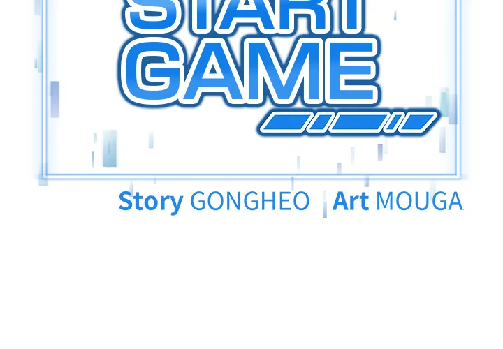 Start Game Chapter 31 - Page 2