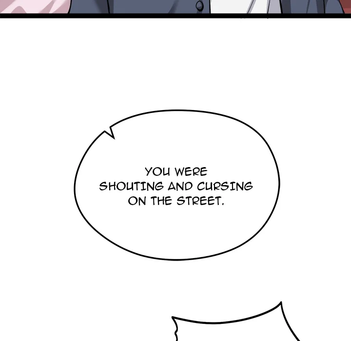 Start Game Chapter 31 - Page 11