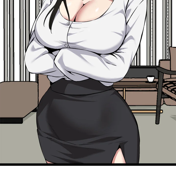 Start Game Chapter 31 - Page 126