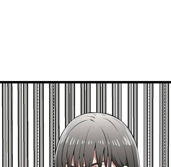 Start Game Chapter 31 - Page 133