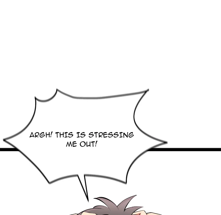 Start Game Chapter 31 - Page 150