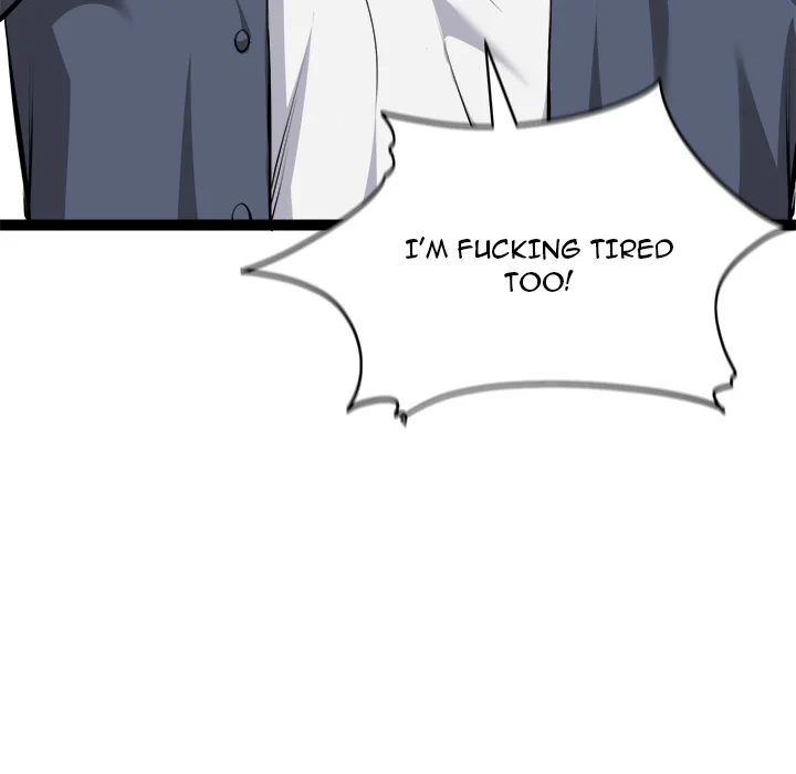 Start Game Chapter 31 - Page 152