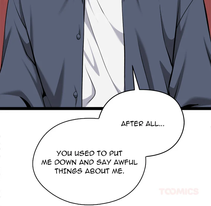 Start Game Chapter 31 - Page 21