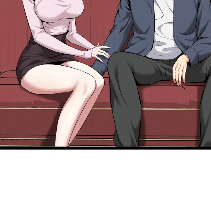 Start Game Chapter 31 - Page 46