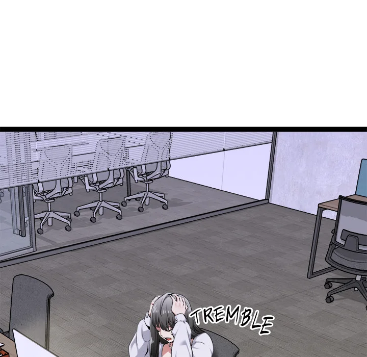 Start Game Chapter 31 - Page 69