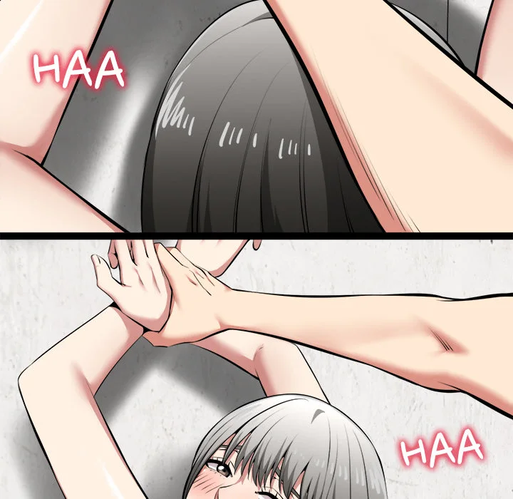 Start Game Chapter 31 - Page 94