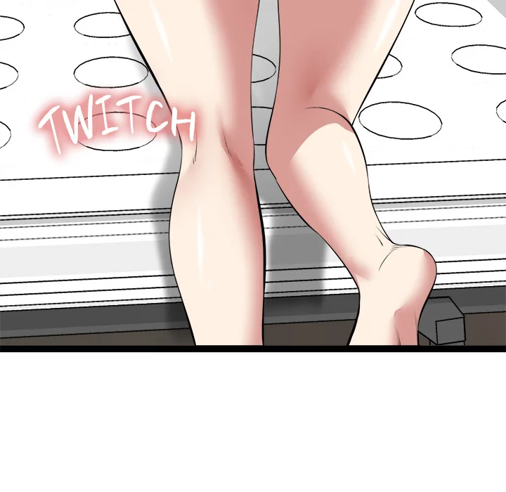 Start Game Chapter 31 - Page 100