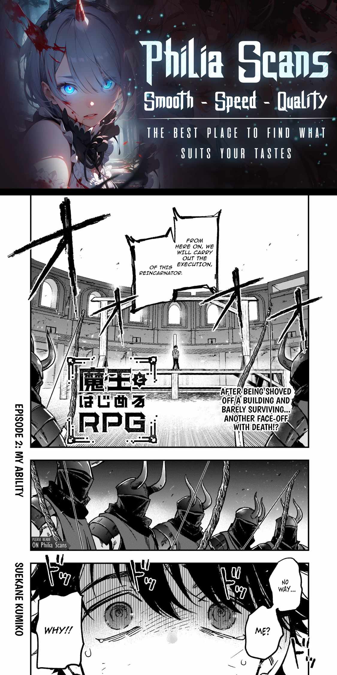 Starting an RPG with the Demon Lord Chapter 2 - Page 1