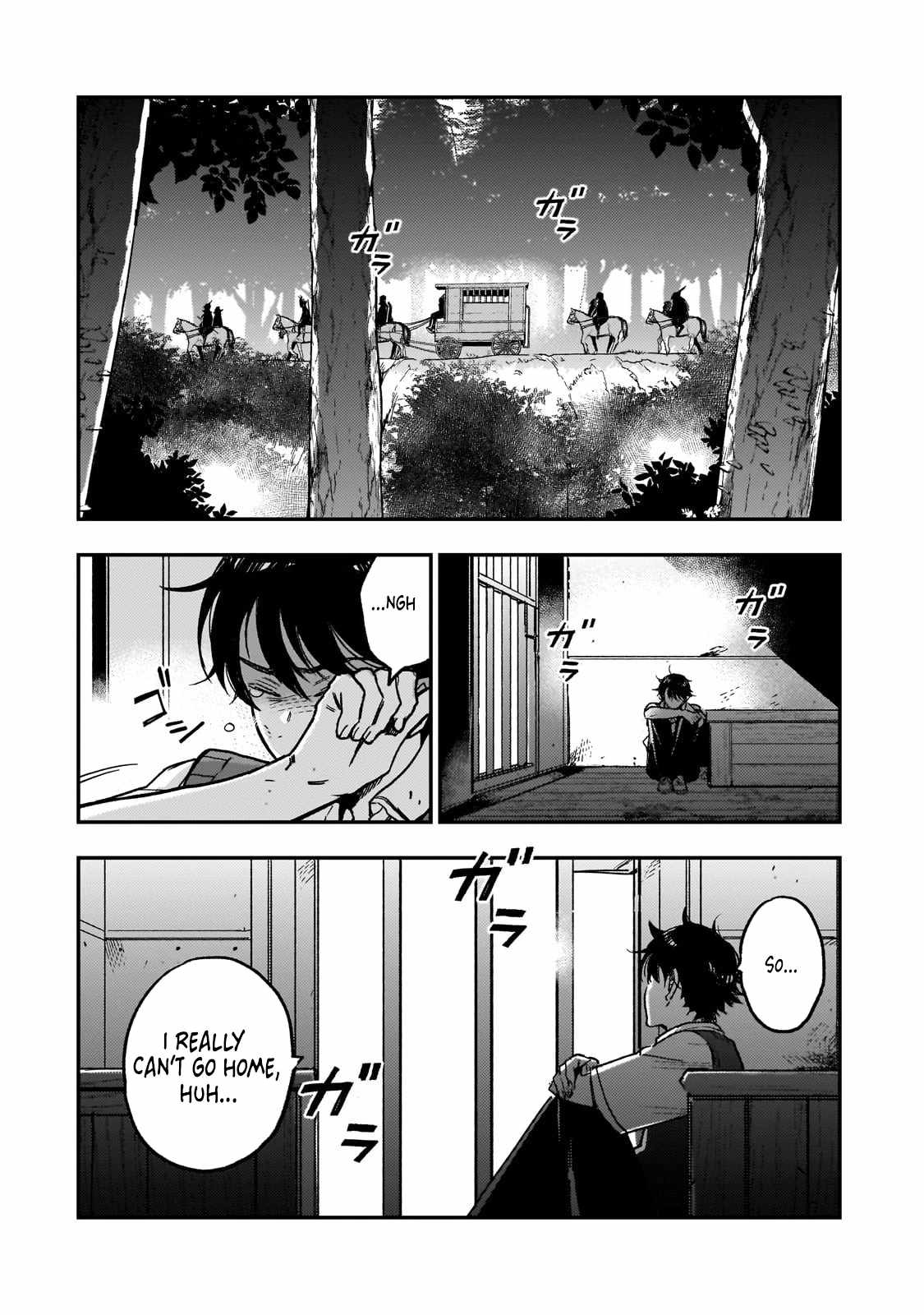 Starting an RPG with the Demon Lord Chapter 2 - Page 14