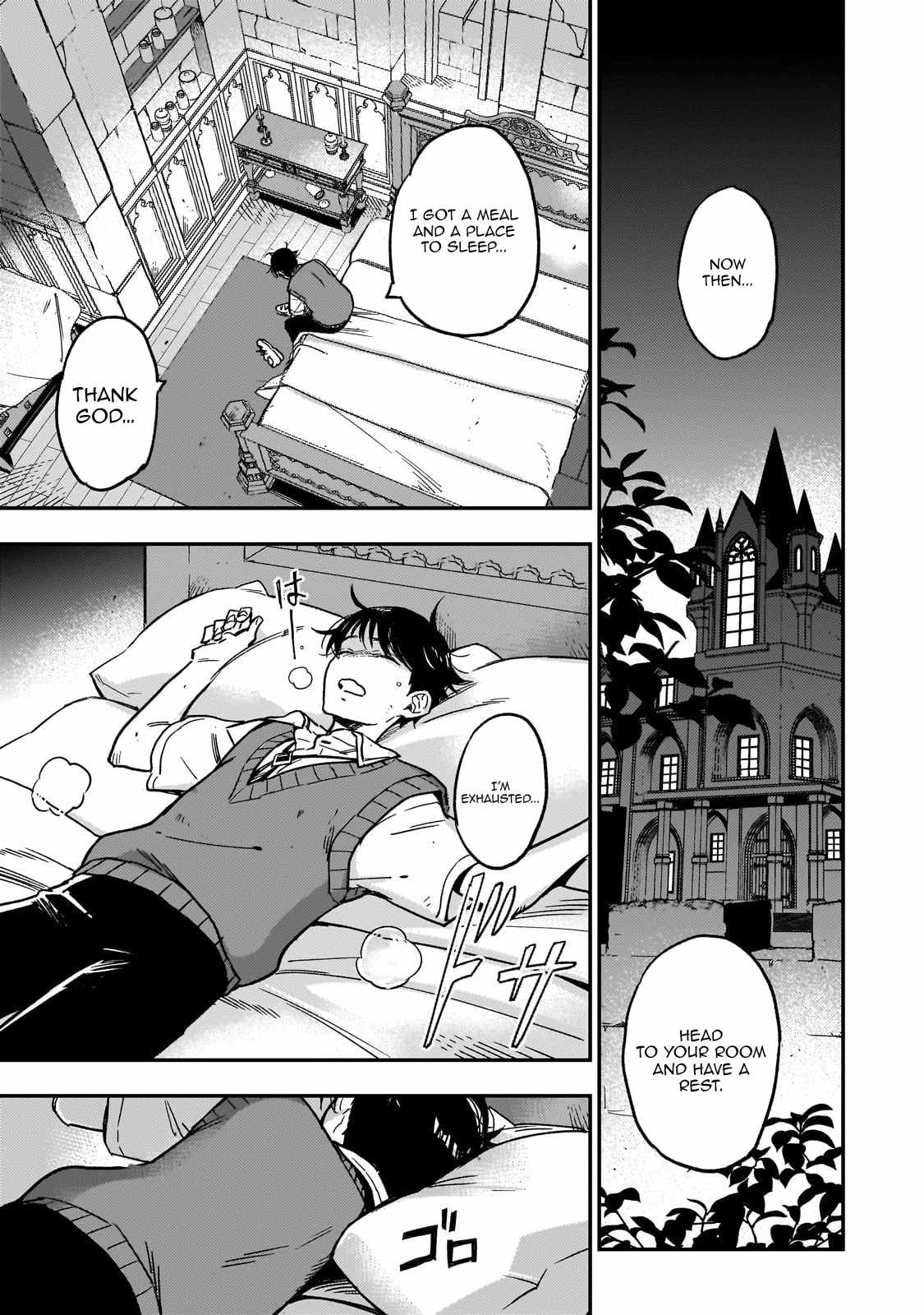 Starting an RPG with the Demon Lord Chapter 2 - Page 35