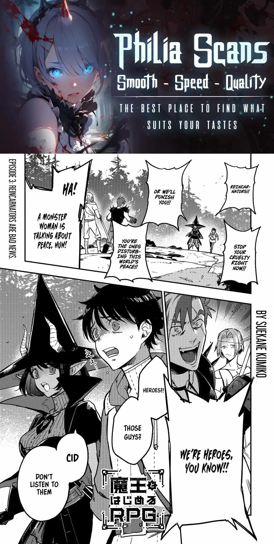 Starting an RPG with the Demon Lord Chapter 3.1 - Page 1