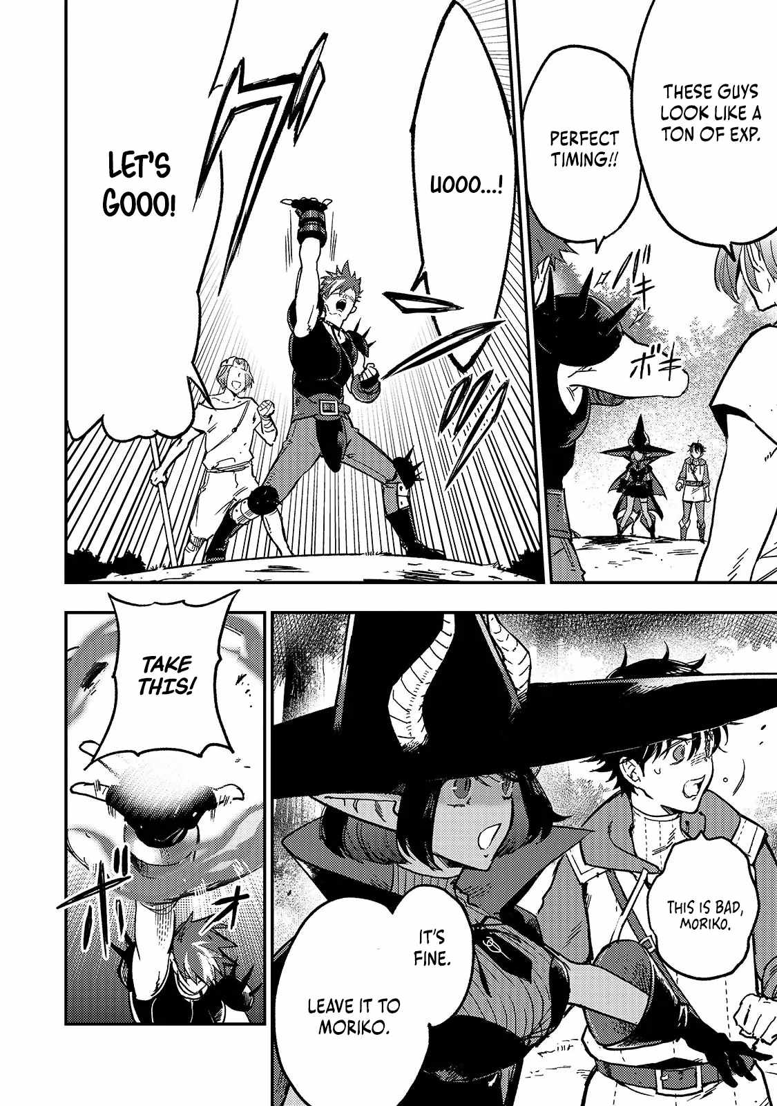 Starting an RPG with the Demon Lord Chapter 3.1 - Page 2