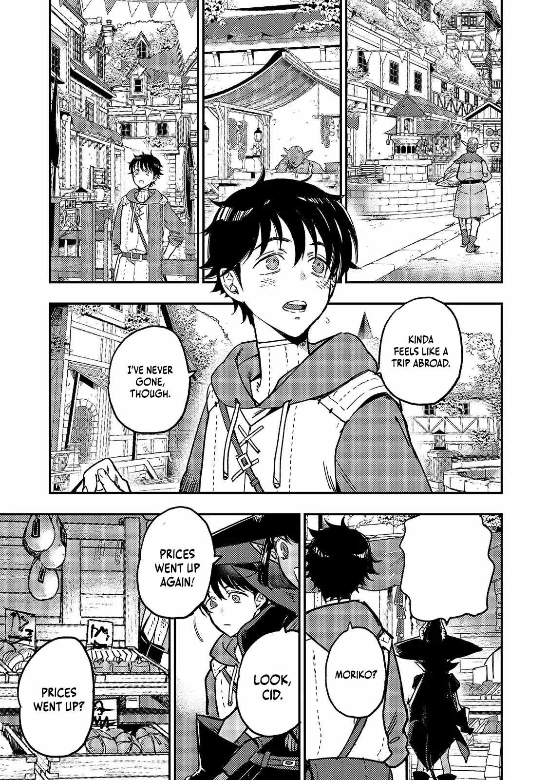 Starting an RPG with the Demon Lord Chapter 3.1 - Page 13