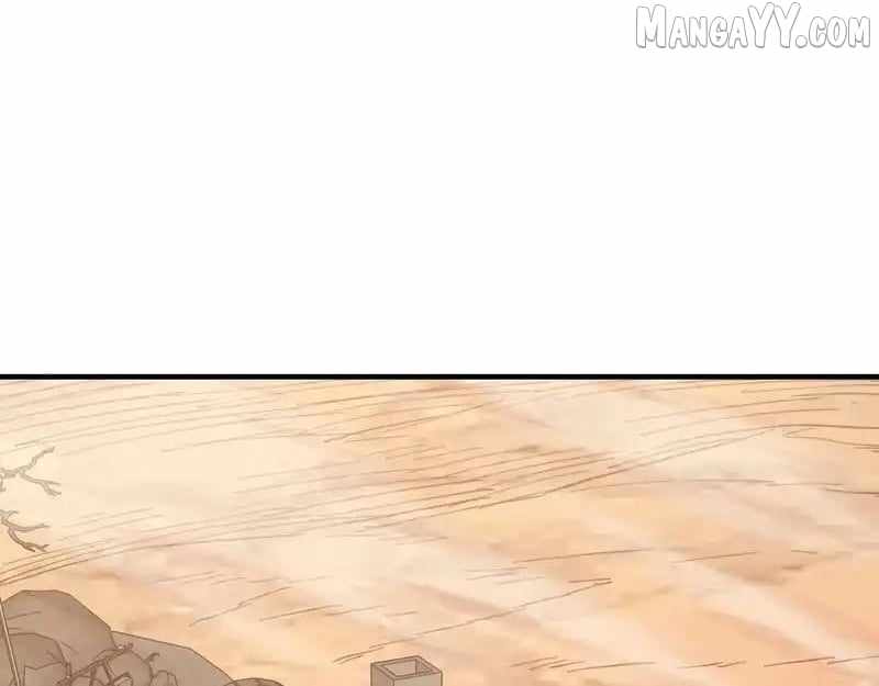 Starting as the God of Wealth, Taming Billions of Divine Pets! Chapter 49 - Page 16