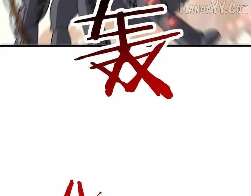 Starting as the God of Wealth, Taming Billions of Divine Pets! Chapter 50 - Page 24