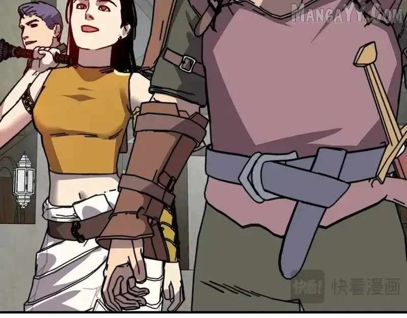 Starting as the God of Wealth, Taming Billions of Divine Pets! Chapter 50 - Page 45