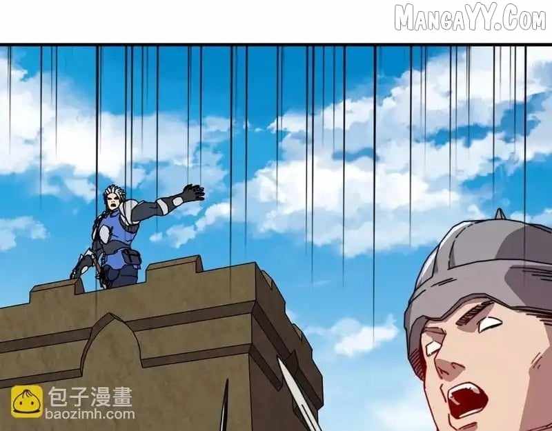 Starting as the God of Wealth, Taming Billions of Divine Pets! Chapter 50 - Page 69