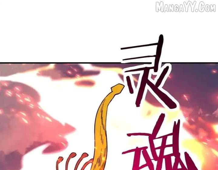 Starting as the God of Wealth, Taming Billions of Divine Pets! Chapter 51 - Page 44