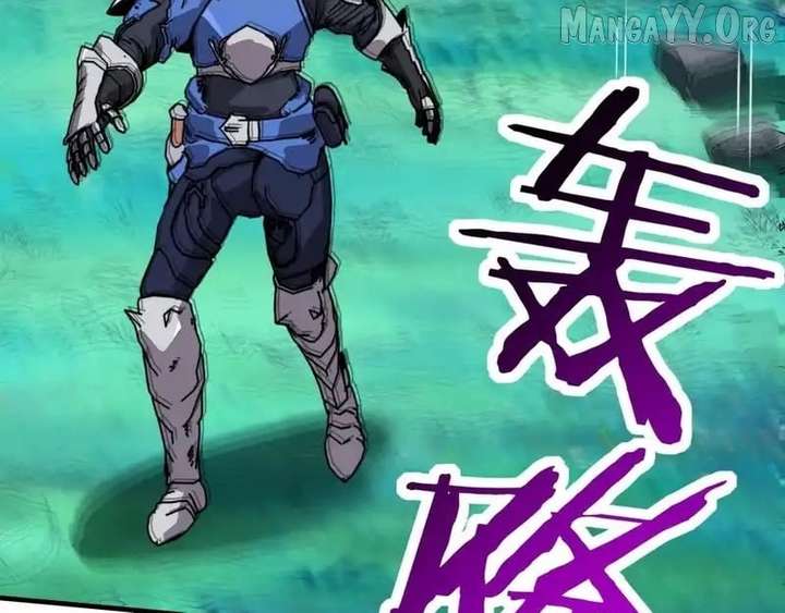 Starting as the God of Wealth, Taming Billions of Divine Pets! Chapter 55 - Page 4