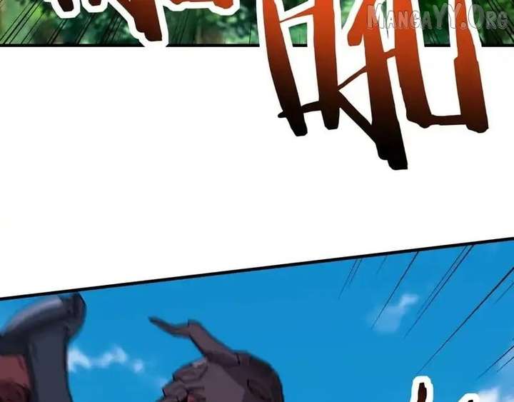 Starting as the God of Wealth, Taming Billions of Divine Pets! Chapter 55 - Page 32