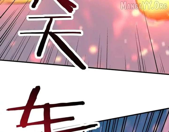 Starting as the God of Wealth, Taming Billions of Divine Pets! Chapter 55 - Page 70