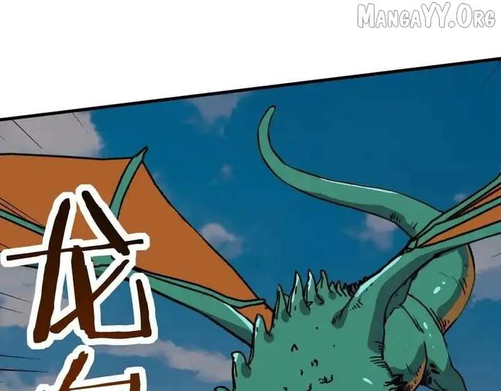 Starting as the God of Wealth, Taming Billions of Divine Pets! Chapter 55 - Page 75