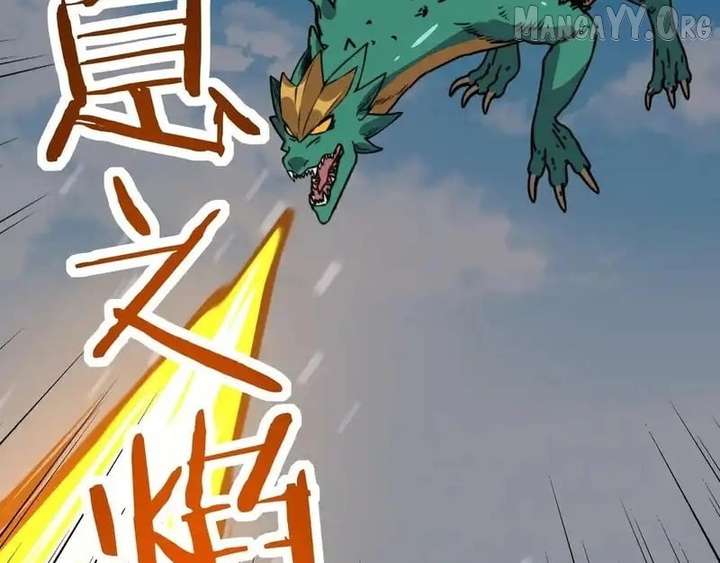 Starting as the God of Wealth, Taming Billions of Divine Pets! Chapter 55 - Page 76