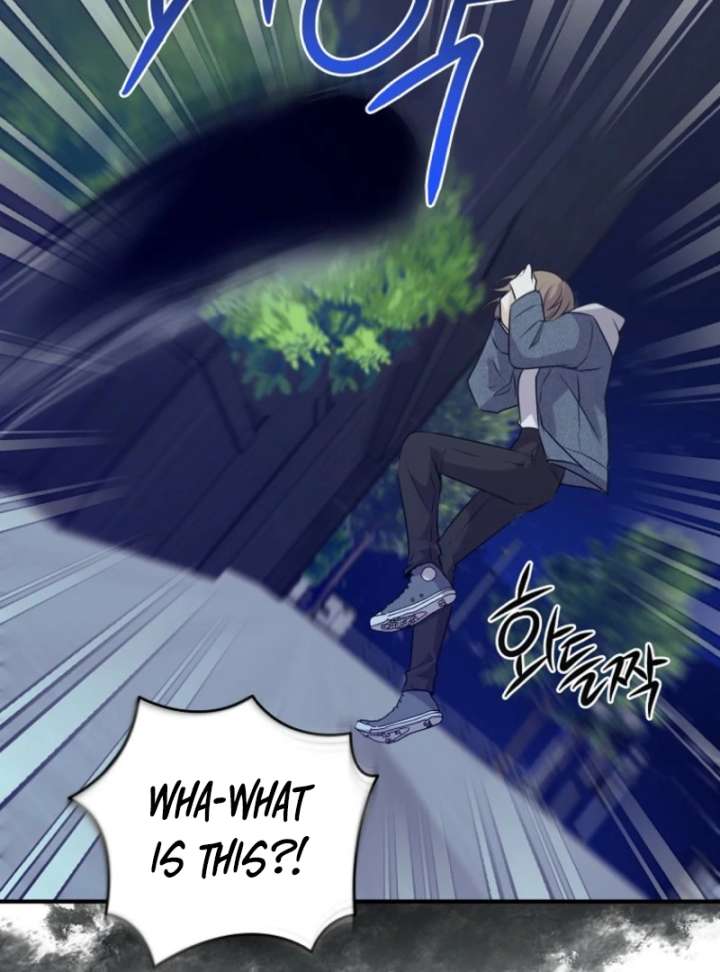 Starting Today, I’m the Butler of Five Men Chapter 1 - Page 101