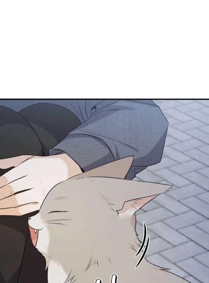 Starting Today, I’m the Butler of Five Men Chapter 1 - Page 111