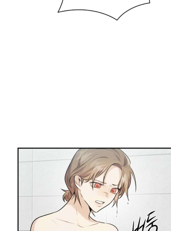 Starting Today, I’m the Butler of Five Men Chapter 1 - Page 125