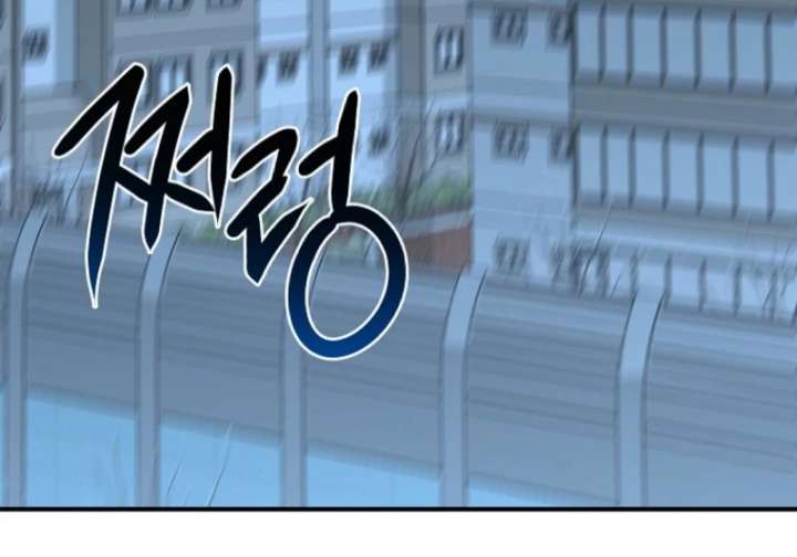 Starting Today, I’m the Butler of Five Men Chapter 1 - Page 130