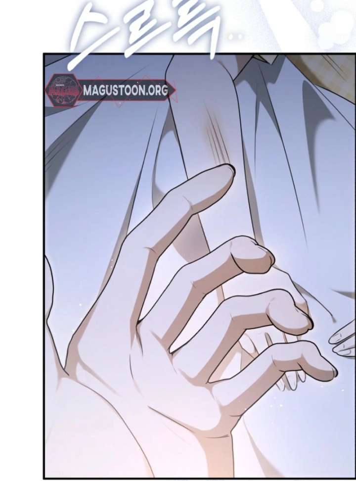 Starting Today, I’m the Butler of Five Men Chapter 1 - Page 149