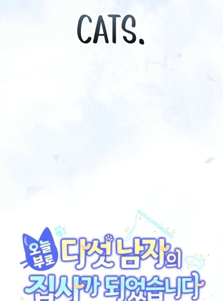 Starting Today, I’m the Butler of Five Men Chapter 1 - Page 36