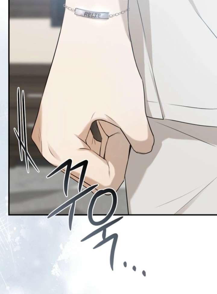 Starting Today, I’m the Butler of Five Men Chapter 1 - Page 68