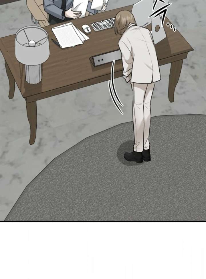 Starting Today, I’m the Butler of Five Men Chapter 1 - Page 74