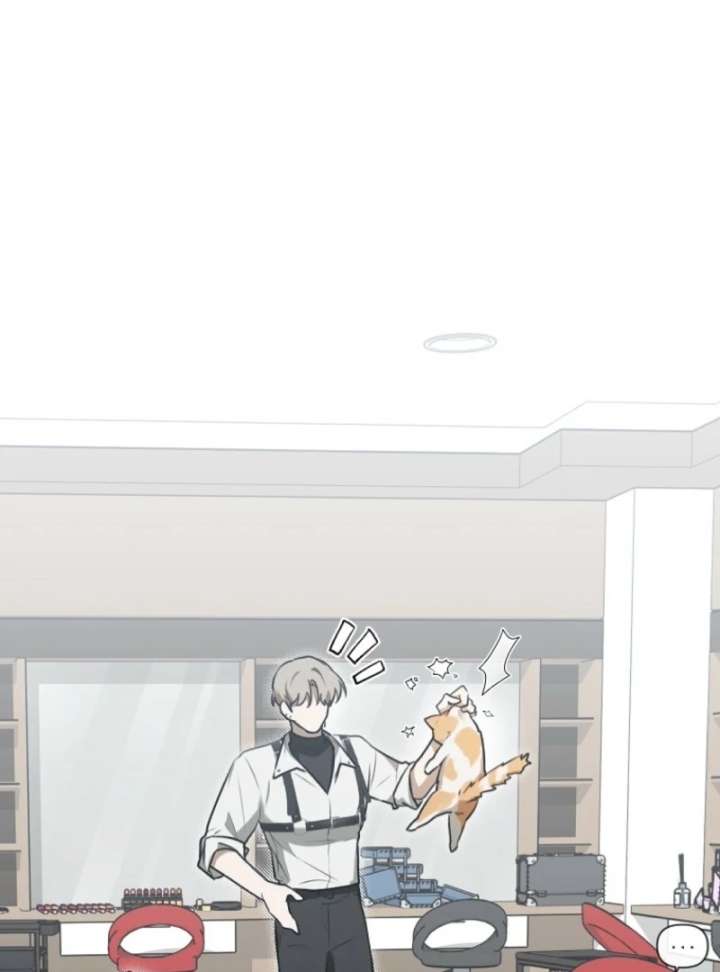 Starting Today, I’m the Butler of Five Men Chapter 1 - Page 10