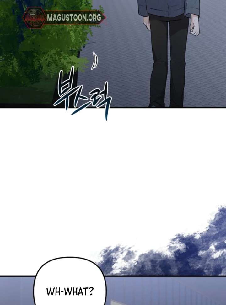 Starting Today, I’m the Butler of Five Men Chapter 1 - Page 98